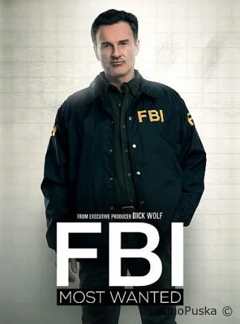 Сериал ФБР: Самые разыскиваемые / FBI: Most Wanted 2020 смотреть онлайн 6 сезон 14 серия Сериал ФБР: Самые разыскиваемые / FBI: Most Wanted 2020 смотреть онлайн 6 сезон 14 серия