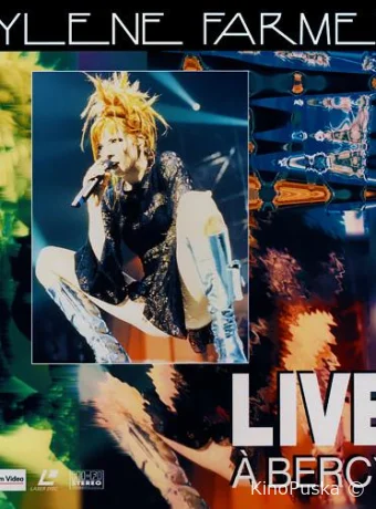 Концерт Милен Фармер в Берси / Mylene Farmer - Live A Bercy 1997 смотреть онлайн Концерт Милен Фармер в Берси / Mylene Farmer - Live A Bercy 1997 смотреть онлайн