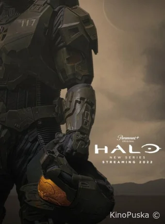 Сериал Хало / Halo 2022 смотреть онлайн 3 сезон 9 серия