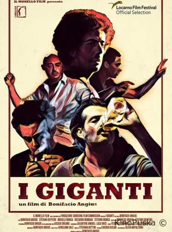 Гиганты / I giganti 2021 смотреть онлайн Гиганты / I giganti 2021 смотреть онлайн