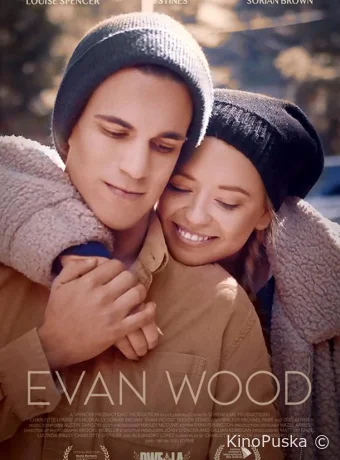 Эван Вуд / Evan Wood 2021 смотреть онлайн Эван Вуд / Evan Wood 2021 смотреть онлайн