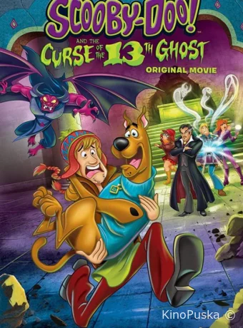 Скуби-Ду и проклятье тринадцатого призрака / Scooby-Doo! and the Curse of the 13th Ghost 2019 смотреть онлайн