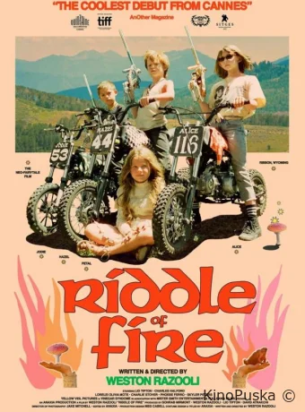 Загадка огня / Riddle of Fire 2023 смотреть онлайн