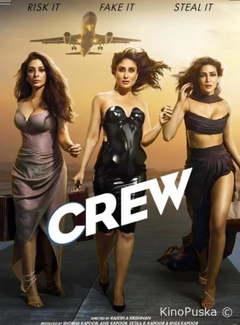 Экипаж / Crew 2024 смотреть онлайн