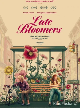 Поздний расцвет / Late Bloomers 2023 смотреть онлайн