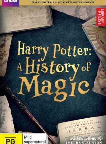 Гарри Поттер: История магии / Harry Potter: A History of Magic 2017 смотреть онлайн Гарри Поттер: История магии / Harry Potter: A History of Magic 2017 смотреть онлайн