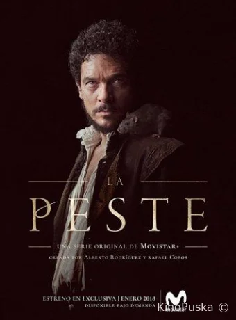 Сериал Чума / La Peste 2018 смотреть онлайн 3 сезон 7 серия