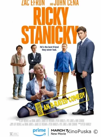 Рики Стэники / Ricky Stanicky 2024 смотреть онлайн Рики Стэники / Ricky Stanicky 2024 смотреть онлайн