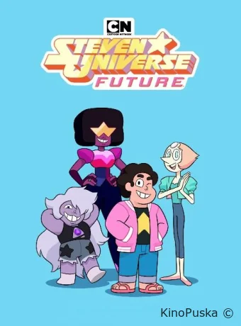 Сериал Вселенная Стивена: Будущее / Steven Universe Future 2019 смотреть онлайн 2 сезон 21 серия