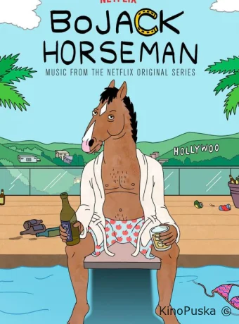Сериал Конь БоДжек / BoJack Horseman 2014 смотреть онлайн 7 сезон 17 серия