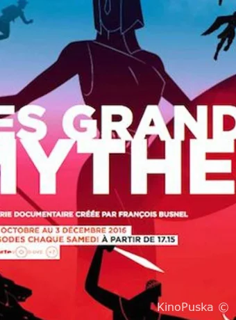 Сериал Мифы Древней Греции / Les Grands Mythes 2016 смотреть онлайн 4 сезон 11 серия
