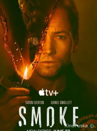 Сериал Дым / Smoke 2025 смотреть онлайн 2 сезон 4 серия