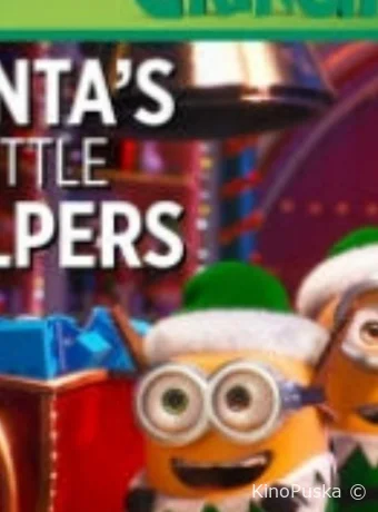 Маленькие помощники Санты / Santa's Little Helpers 2019 смотреть онлайн