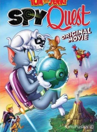 Том и Джерри: Шпион Квест / Tom and Jerry: Spy Quest 2015 смотреть онлайн