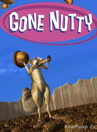 Потерянный орех / Gone Nutty 2002 смотреть онлайн