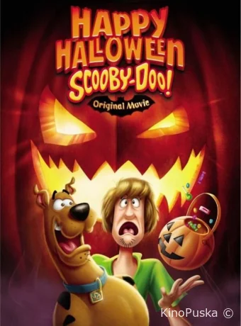 Счастливого Хэллоуина, Скуби-Ду! / Happy Halloween, Scooby-Doo! 2020 смотреть онлайн