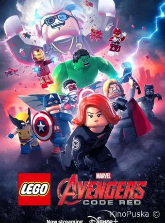 Lego-Мстители: Красный код / LEGO Marvel Avengers: Code Red 2023 смотреть онлайн