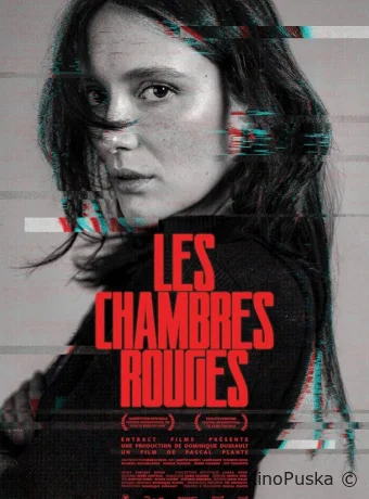 Красные комнаты / Les chambres rouges 2023 смотреть онлайн