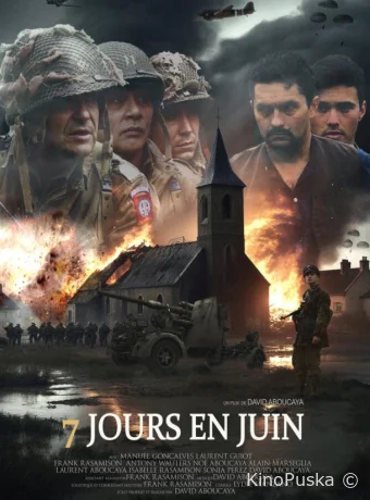 7 дней в июне / 7 Jours en Juin 2025 смотреть онлайн