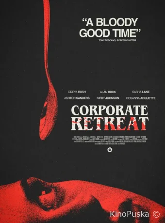 Загородный корпоратив / Corporate Retreat 2026 смотреть онлайн