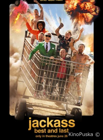 Чудаки: Лучшее и последнее / Jackass: Best and Last 2026 смотреть онлайн