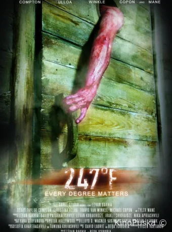 247 градусов по Фаренгейту / 247°F 2011 смотреть онлайн