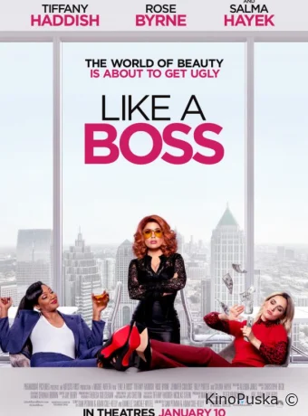 Гламурные боссы / Like a Boss 2020 смотреть онлайн