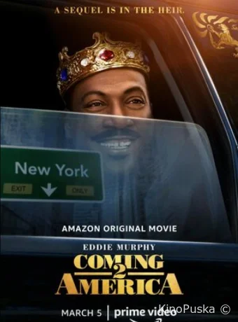 Поездка в Америку 2 / Coming 2 America 2020 смотреть онлайн
