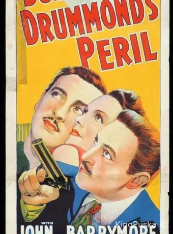Опасность Бульдога Драммонда / Bulldog Drummond's Peril 1938 смотреть онлайн