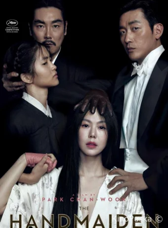 Служанка / The Handmaiden 2016 смотреть онлайн