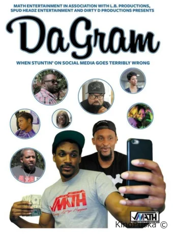 ДаГрам / DaGram 2018 смотреть онлайн